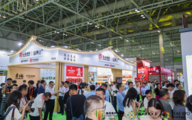 聚焦世界茶港 —— 两大盛会隆重开幕，点燃消费热潮！
