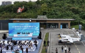 川渝低空文旅走廊正式启航，沃飞长空助力打造“低空文旅新名片”