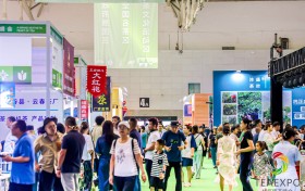 茶香丝路，2025新疆国际茶文化博览会将于9月19日启幕