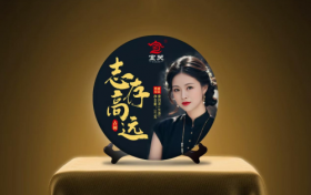 宜关：以茶为媒，铸就民族品牌的文化底蕴