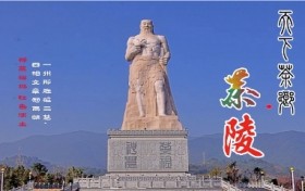 茶祖三湘红：茶陵红茶的璀璨明珠，闪耀世界舞台