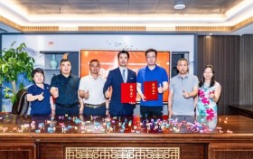 重磅消息｜贵州茶叶交易中心成立商品数字化交易中心 授权鸿图盛景为全国总运营商