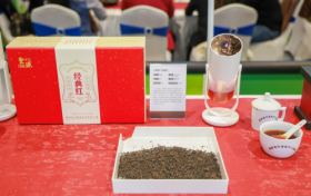 广旅圣源六堡茶•茶王鉴赏大会——“中茶杯”鼎承茶王36002发布仪式成功举办！